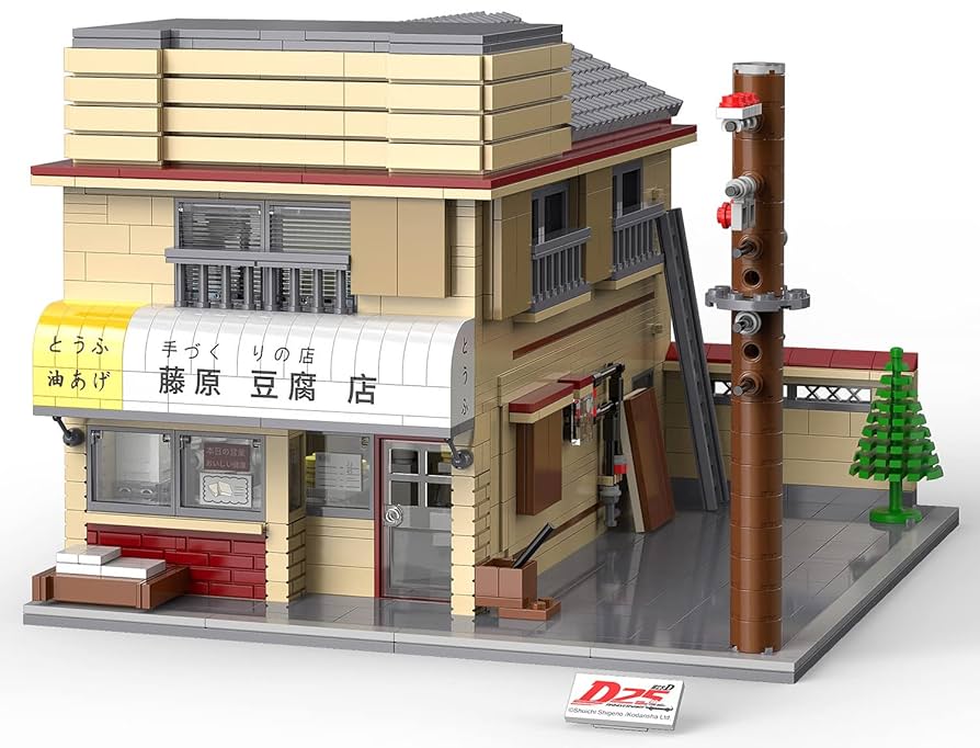 user_1ca85ede　日本 FDC コレクション Amazon.com: dOMOb Initial-D Fujiwara's Tofu Shop Japan